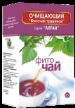 ОЧИЩАЮЩИЙ                                   Подробнее...