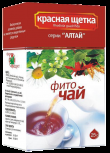 КРАСНАЯ ЩЕТКА                                      Подробнее...