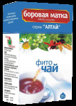 БОРОВАЯ МАТКА                                        Подробнее...