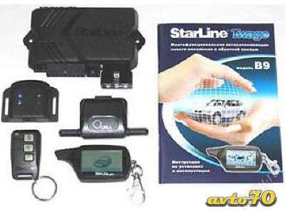 Star-Line Twage B9 Star-Line Twage B9
